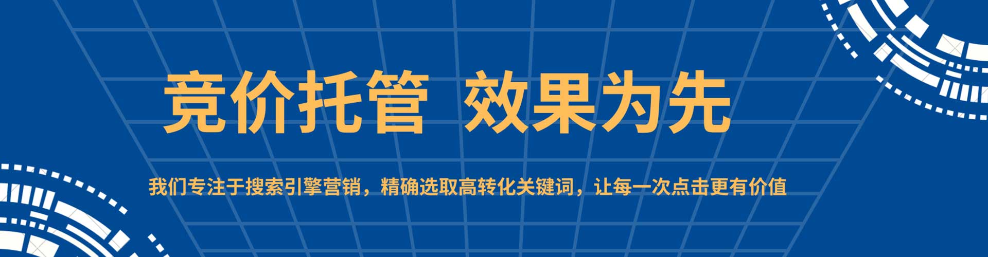 安乐百度充值返点