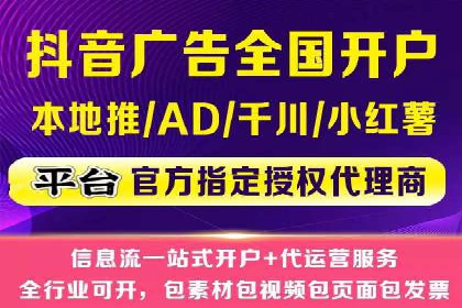 百度推广托管如何助力企业实现营销目标——多案例研究