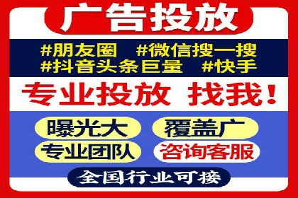 成功案例分享：百度推广托管助力企业增长